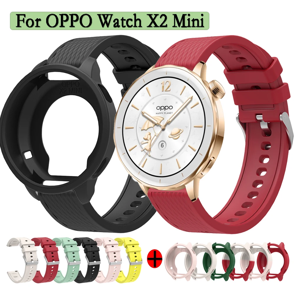 Stylish Silicone Strap with Protective Shell and Case Decoration