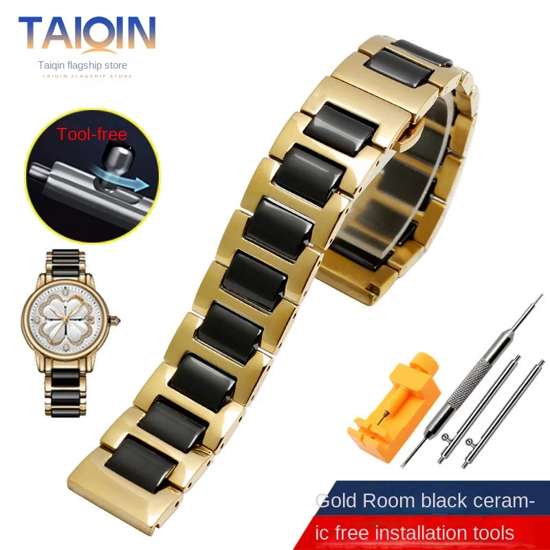 Ceramic and Stainless Steel Combination Fashion Watch Strap - Unisex Bracelet Style