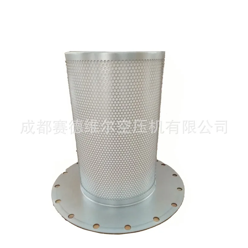 

Oil Separation Maintenance Package 3002600140 2901056622