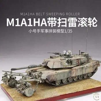 Trumpeter 00336 1/35 M1A1HA с шахтным роликом