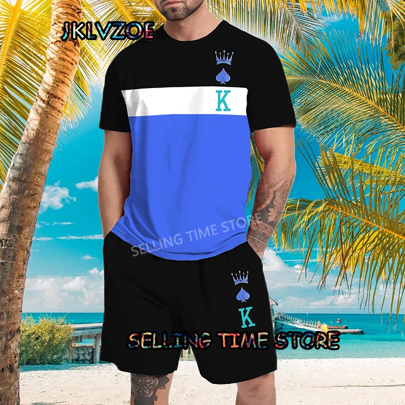 Рисунок 2 - Костюм спортивный мужской с принтом K