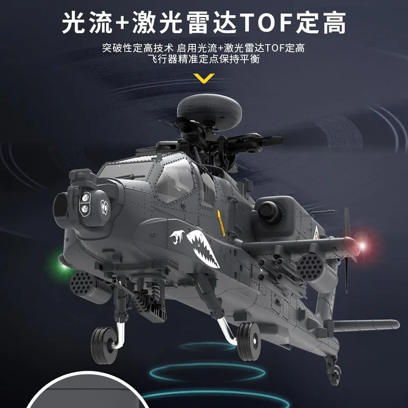 New  Yxznrc F11s Apache 1:32armed Remote Control Electric Intelligence Helicopter Modelsimulator Handle Control Boys Toys Gifts 2