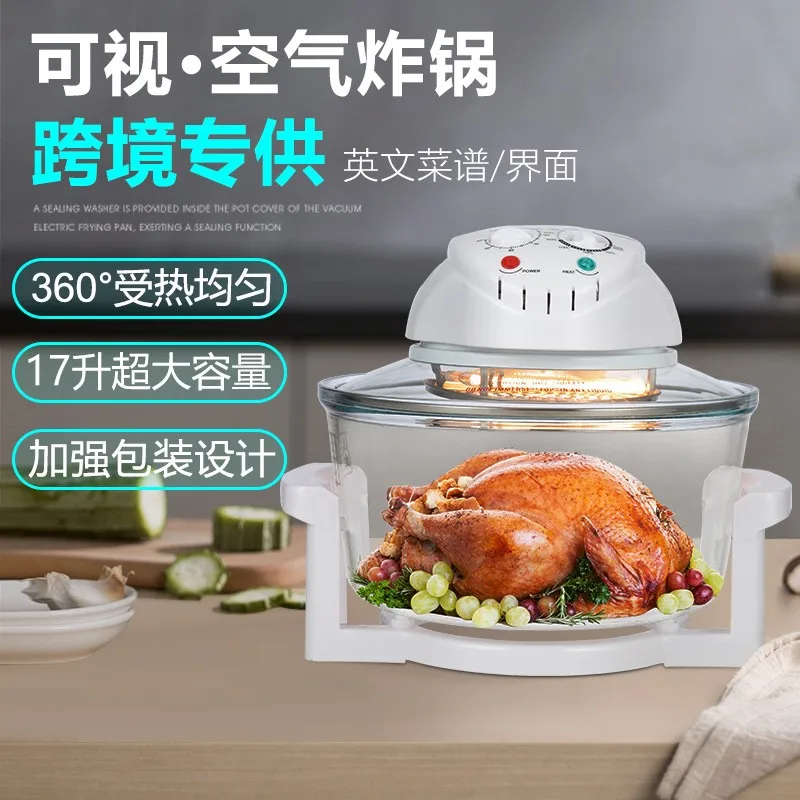 Air Frayer European Standard British Standard American Standard 110V Glass Visual Air Fryer Convection Oven Halogen Oven 2