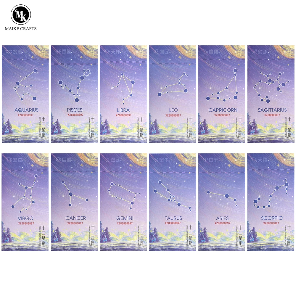 

Twelve Constellations Paper Money with Serial Number and UV Anti-counterfeiting Logo Commemorative Banknote Collection