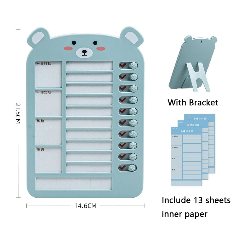Cute Bear Children's Self-discipline Memo Checklist Board Punch Card Holiday Schedule Wall Hanging Checklist