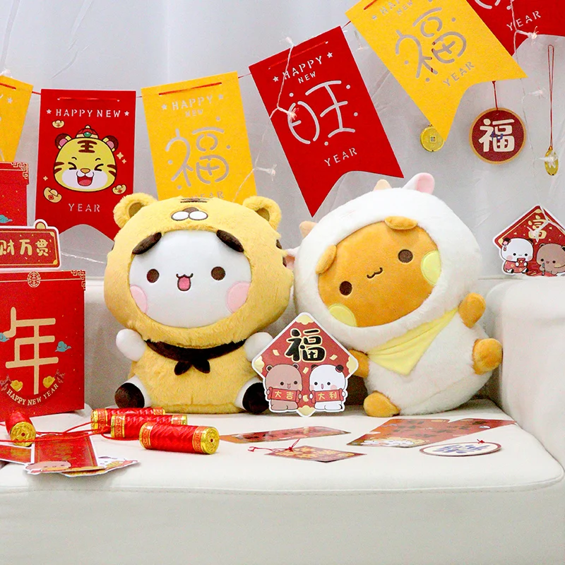 

Kawaii Bubu Dudu Plush Toys 30cm Cute Bear Panda Soft Stuffed Animal Plushie Dolls Pillow Cushion Children's Birthday Gift Toy