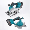 Hormy Brushless 5In Electric Circular Saw 125mm Mini Cordless 45° Adjust Woodworking Power Tools For Makita 18V Lithium Battery 2