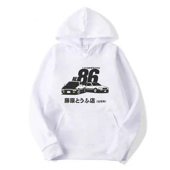 2025 سترة مطبوعة عالية الجودة موضة عادية عصرية مريحة فضفاضة رياضية طاقم الرقبة البلوز Unis