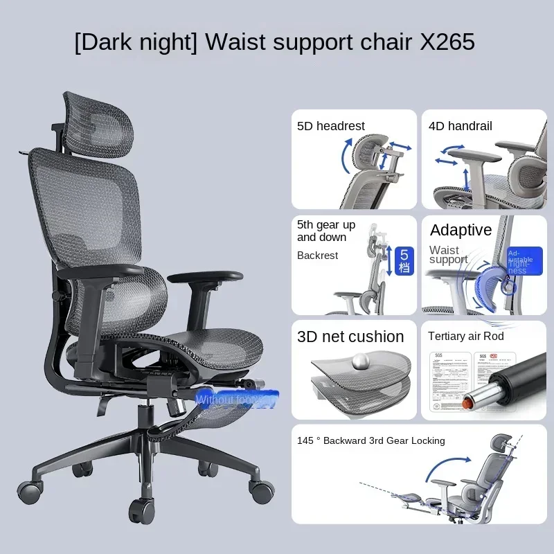 Sedia Girevole Hbada Sedia Da Ufficio Hbada Sedia Da Ufficio