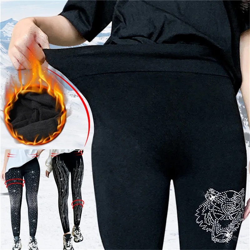 2022 Winter Diamond Leggings Women Sexy Fashion Shiny Tights