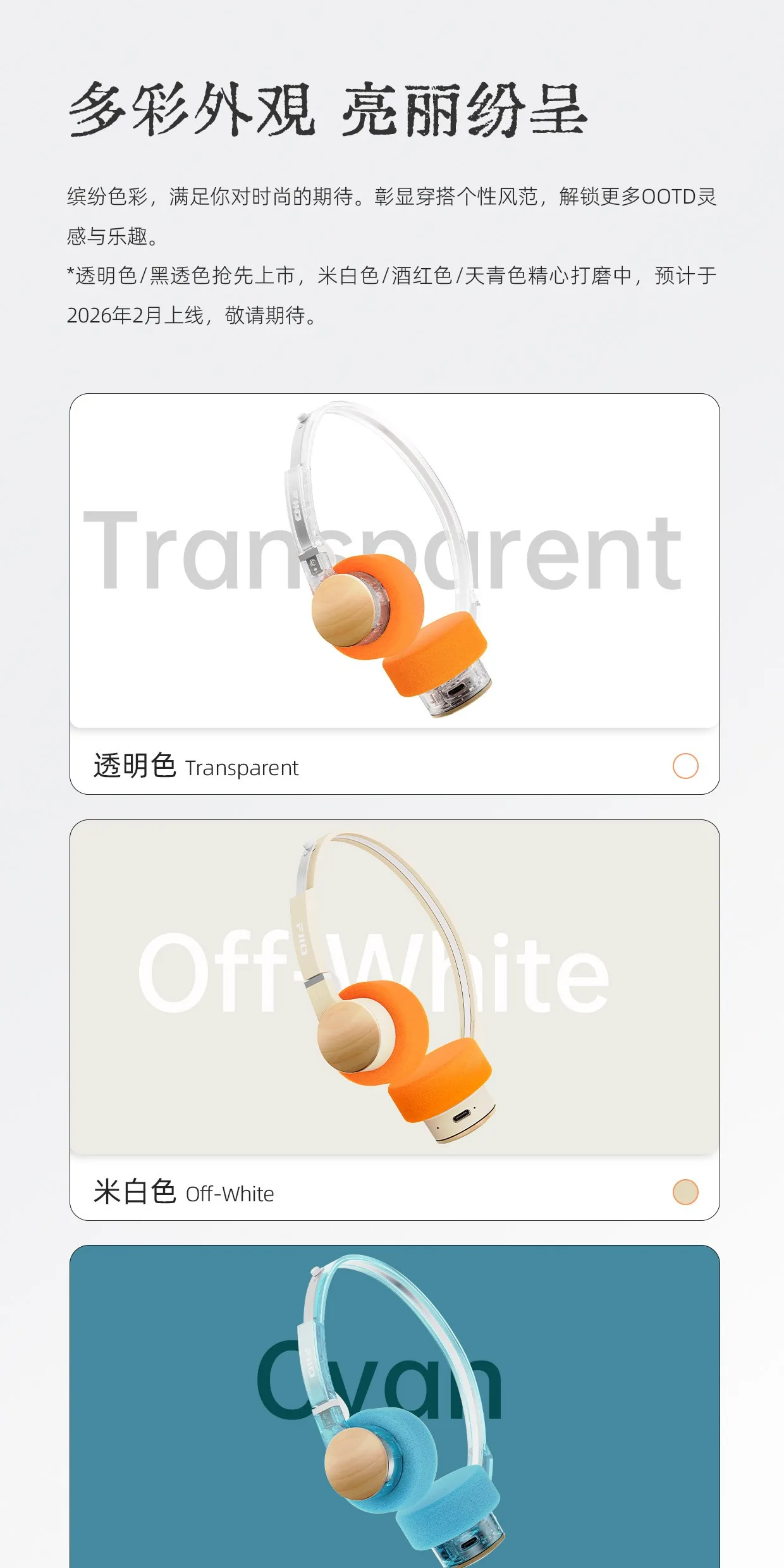 FiiO EH11 레트로 블루투스 헤드폰 빈티지 오버이어 스타일 40mm 다이나믹 드라이버 딥 베이스 무선 헤드셋 음악 감상용