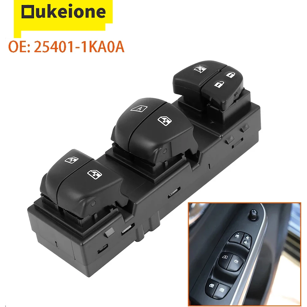 For Nissan Qashqai Altima Sylphy Tiida X Trail Power Master Window