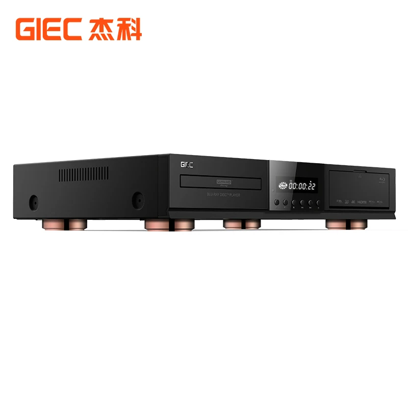 GIEC G5600 4KUHD high-definition Blu ray player SACD/DVD/VCD/CD Dolby panoramic sound Dolby Vision USB and hard drive playback