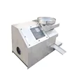 Professional olive oil cold press machine oil extractor machine cold press 3