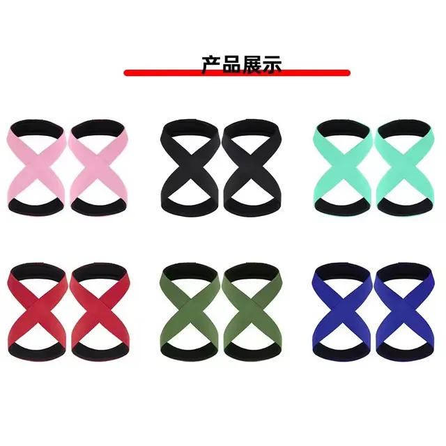 1-2PCS Padded Figure 8 Straps Deadlift Weight Lifting Wrist Straps Power Lifters Workout Pull-ups Horizontal Bar Gym Fitnes 6