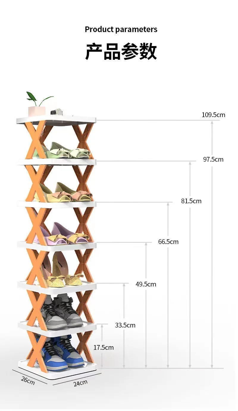 Meuble à chaussures,Armoire à chaussures en plastique multicouche
