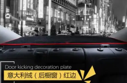 

Ковер для заднего стекла Volkswagen Passat B8 2017 2018 2019