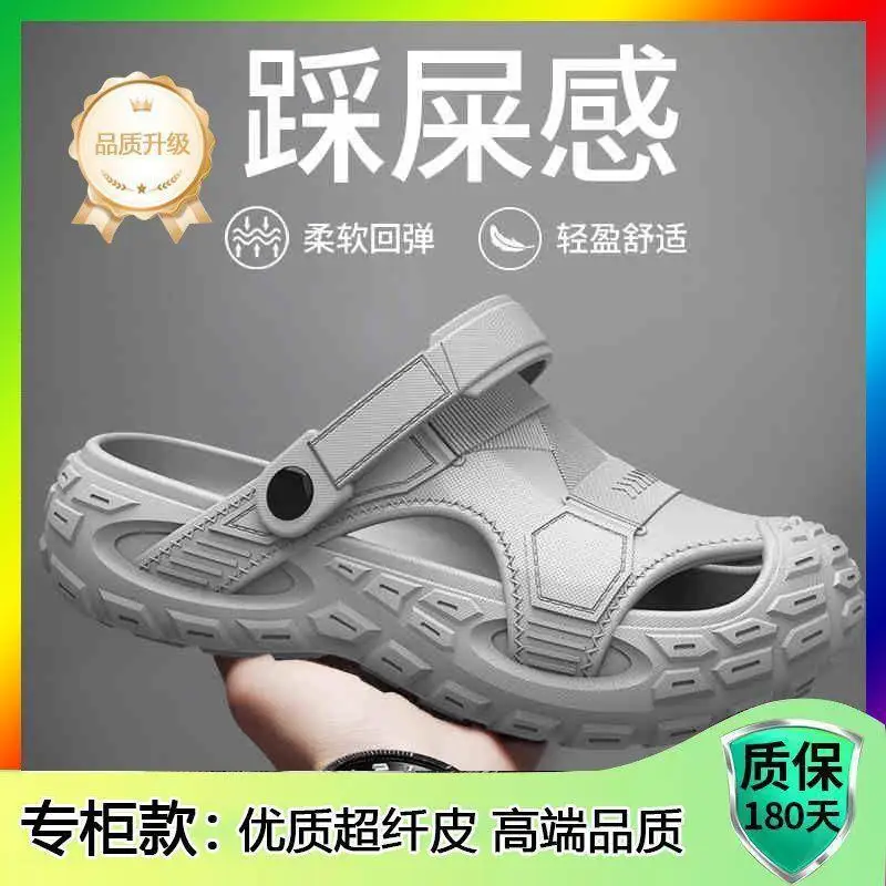 Gray [upgraded version]]