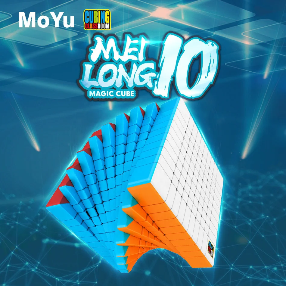 Moyu Meilong 10x10x10 Cube Stickerless Frosted Surface 10x10 Magic Speed Cube Twist Puzzle 10 Layer Cube Education Toy 6