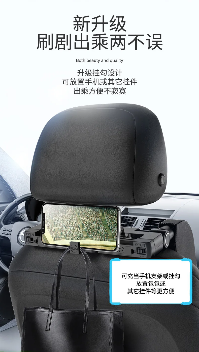 Poggiatesta Auto JOFLVA Regolabile - Con Porta Cellulare E Aromaterapia, Per Adulti E Bambini - Foto 13