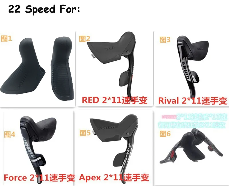 Coperture In Silicone Per Leve Freno Bici – Per Cambio Manuale ST4700/5800/6800, Antiscivolo E Assorbono Vibrazioni