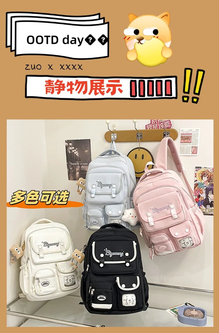 حقيبة ظهر جديدة لعام 2025 لطلاب المدارس الثانوية والمدرسة الابتدائية حقيبة ظهر مدرسية متعددة الاستخدامات مع دمية