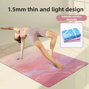 Yoga Mats Pilates Equipment Non-Slip Suede Surface, Shock-Absorbing Rubber Base Foldable Portable for Jump Rope Fitness요가매트
