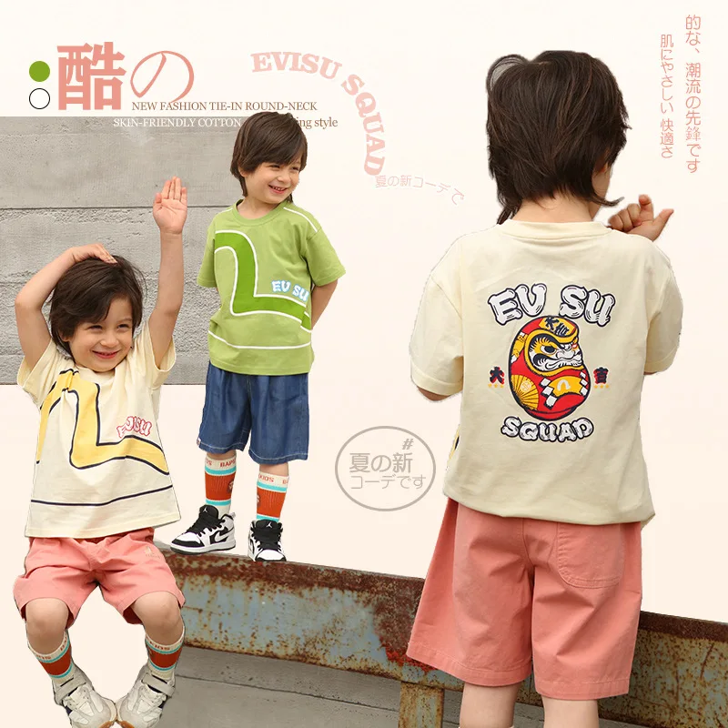 

Japanese Children's Clothing 2024 New Summer Boys' Short-sleeved T-shirts Men's Summer Clothing Children's Pure Cotton T-shirts