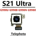S21Ultra-Telephoto