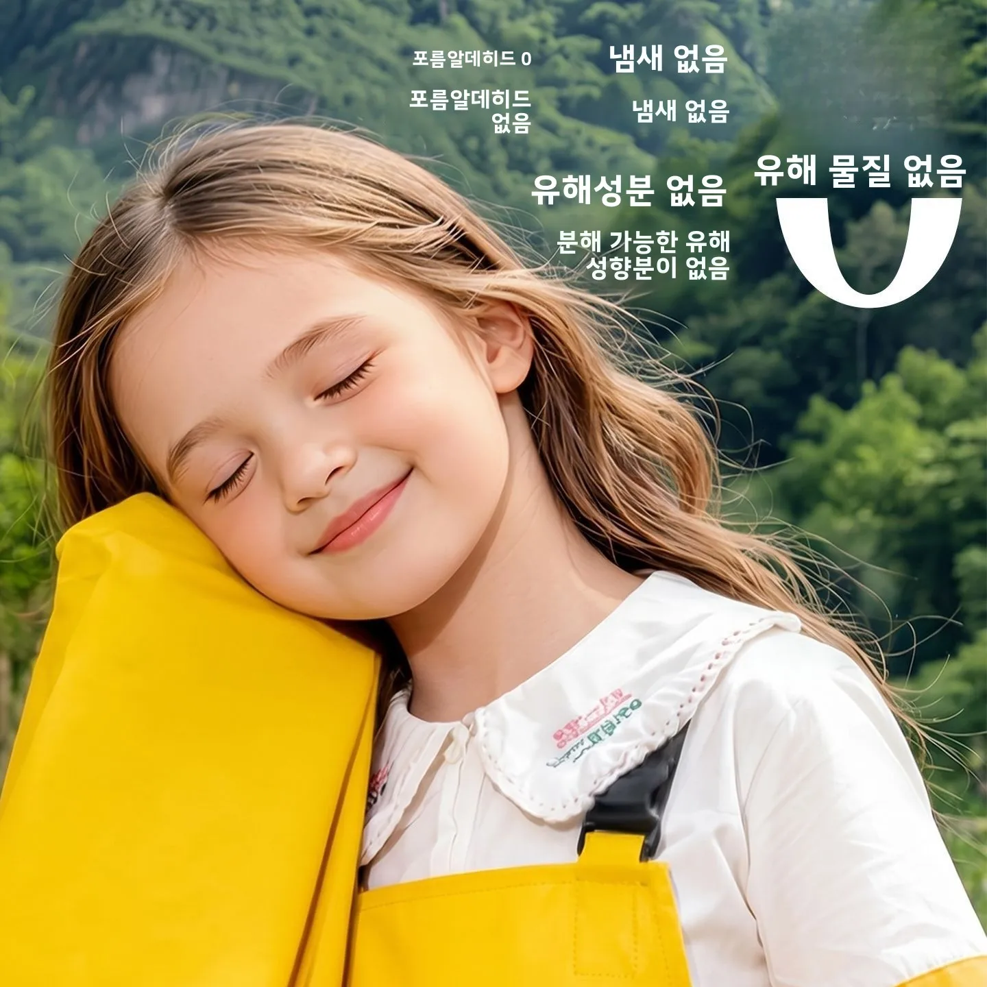 어린이 방수 작업복 해변 장화 및 바지 낚시 게임 유치원 야외 활동 보호복
