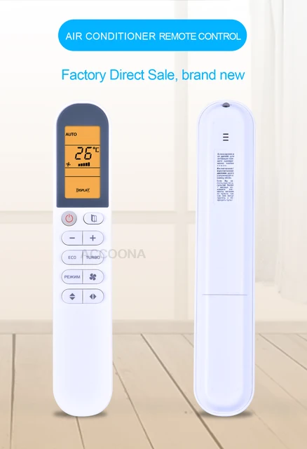 aircon remote for sale
