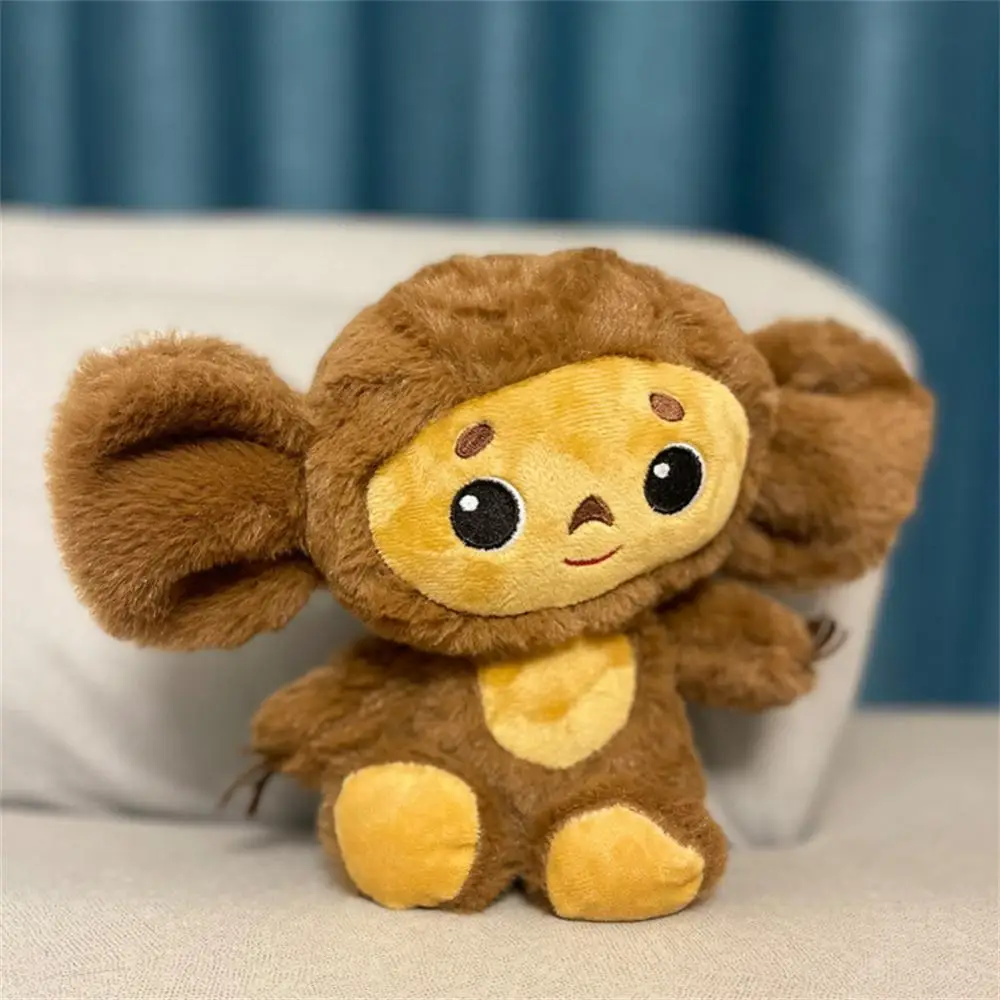 Чебурашка Игрушка Мягкая Маленькая Купить