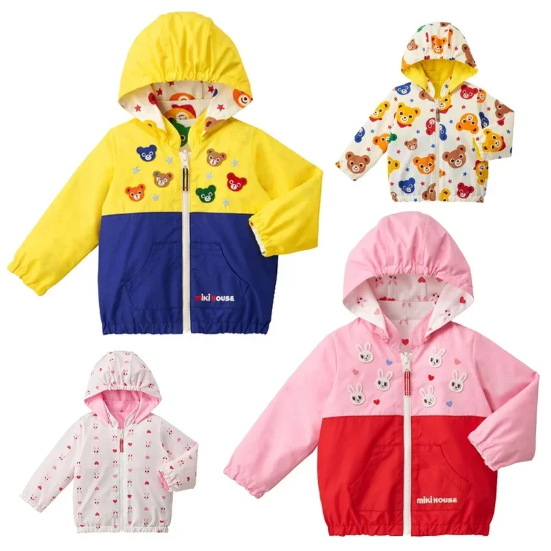 

Children's Clothing 2022 Summer Japanese Boys And Girls Cartoon Full Bear Wearing Jacket Sunscreen Clothing On Both Sides