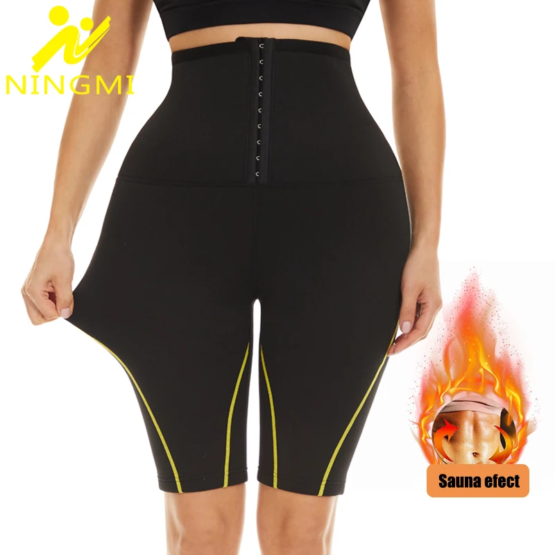 Ningmi Waist Trainer Pants Women High Waist Sweat Sauna Pants Neoprene