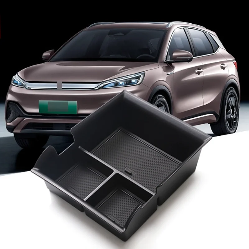 

Подлокотник для центральной консоли автомобиля, подлокотник, лоток для хранения 2022, автомобильные аксессуары, автомобильный гаджет, автомобильный Органайзер