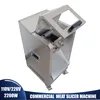 450KG/H Electric Meat Slicer Commercial Meat Cutter 2200W Pork Lamb Beef Food Stainless Steel Electric Meat Shredded Diced Machi 1