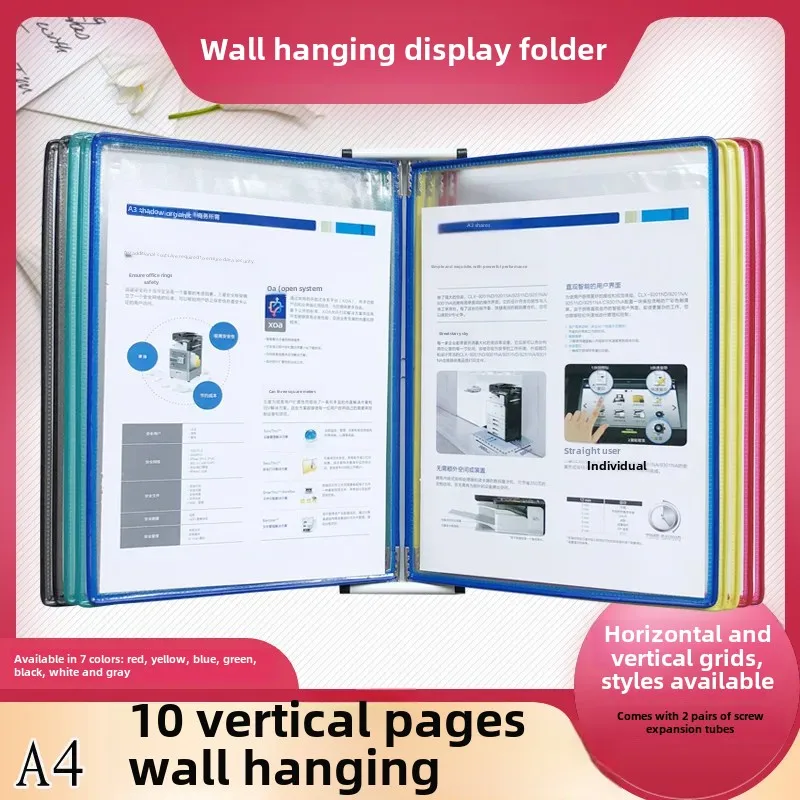 A4 Wall-mounted 10-page File Folder Strong Magnet Suction Document Holder Flip Page Plastic Display Organizer Office file folder document organizer