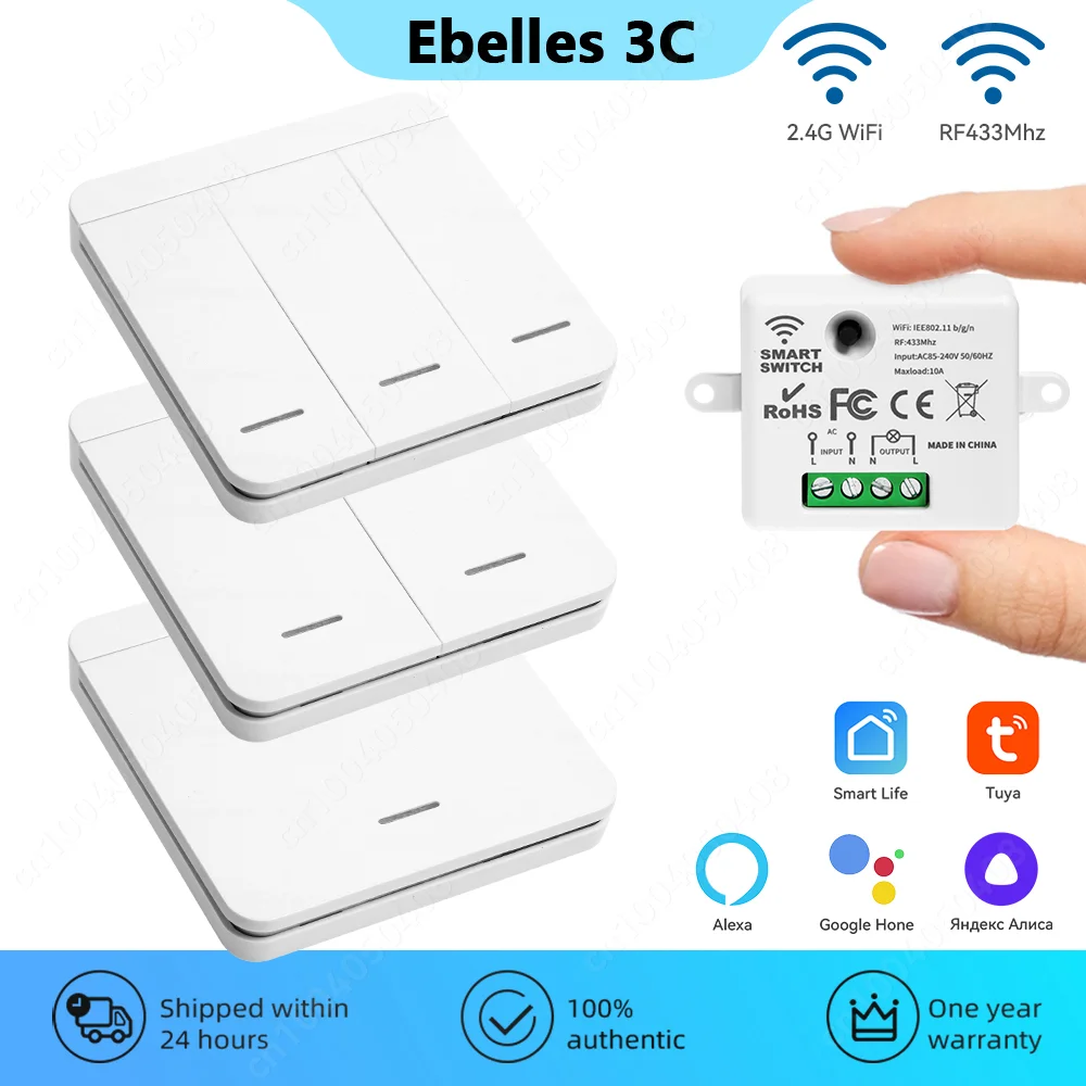 

Tuya WiFi Smart Switch RF 433Mhz Wireless Switch 86 Wall Panel Mini Relay Module Smart Home Gadgets Voice for Alice Alexa Google