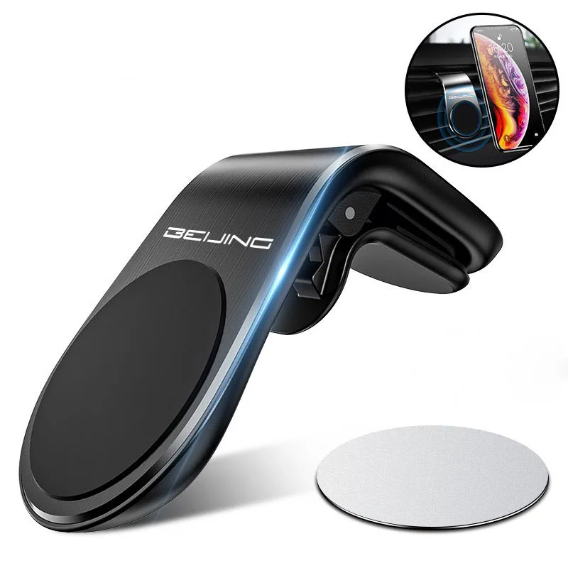 Car GPS phone holder Fixed navigation support frame BAIC Senova X35 X65 Beijing BJ20 EV2 EV5 BJ40 EC5 EU5 EX3 X7 Accessories