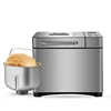 650W 1KG Bread Maker Stainless Steel Automatic Stir Raw Dough Dispense Fruit Nut Bake 3 Sizes Toaster 17-in-1 Bread Machine 220V 1
