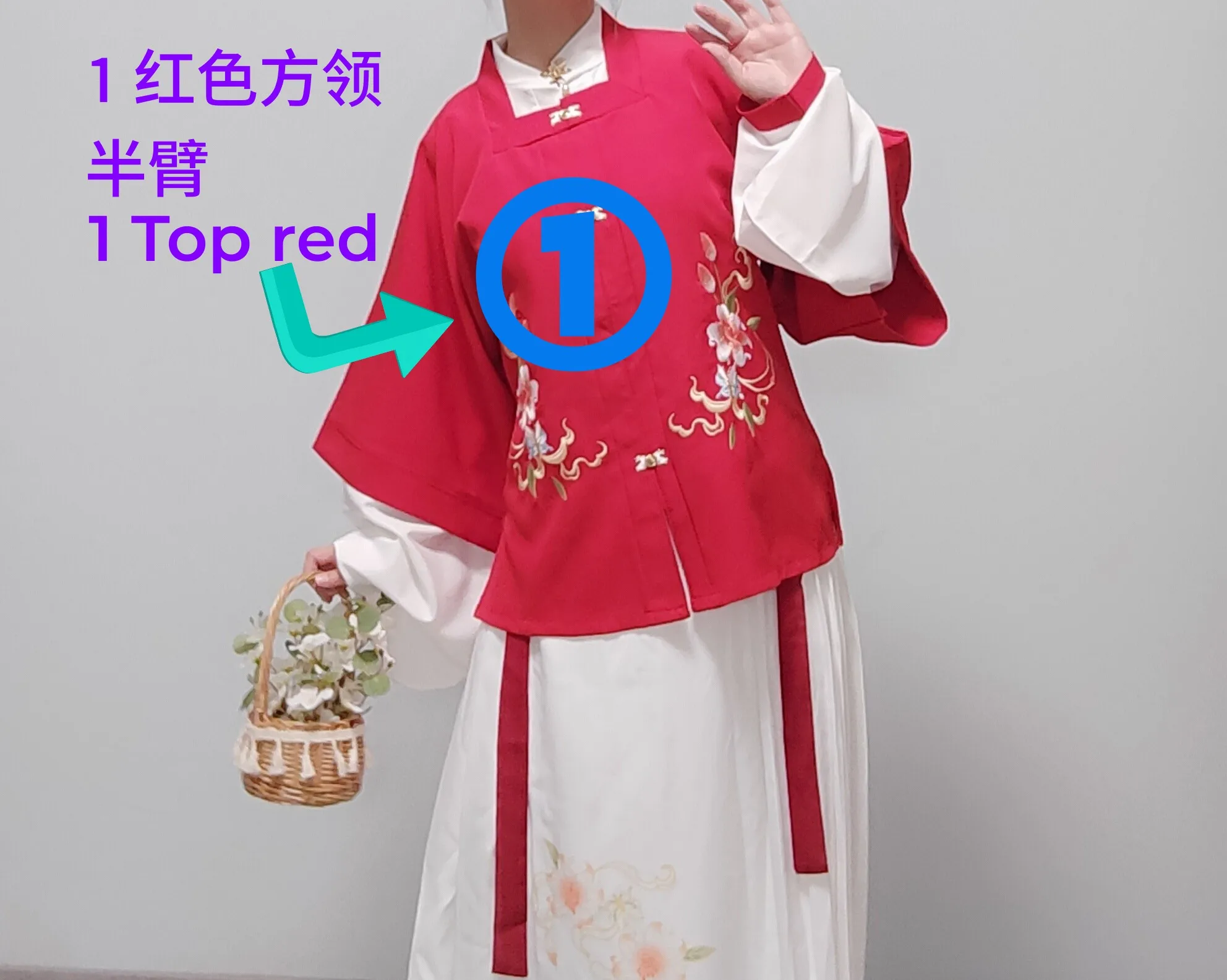 red top 1