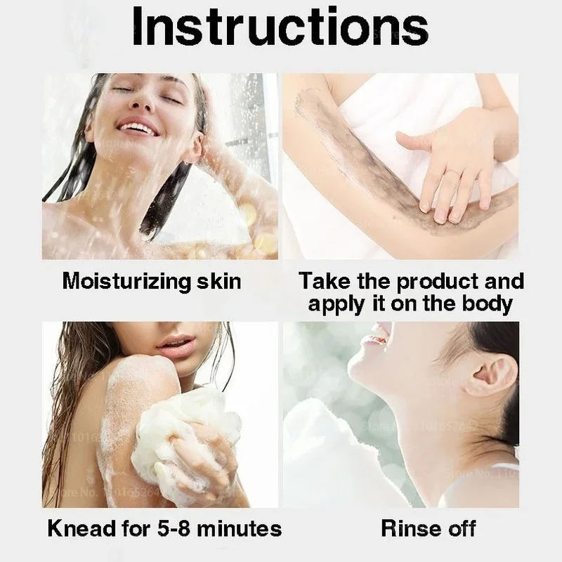 300ml ️Deep Sea Whitening Body Wash Fast Whitening Clean Skin Moisturizing Perfume Lasting Fragrance Exfoliating Body Care