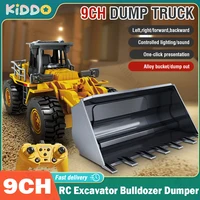 RC Excavator Bulldozer Dumper Car 2.4G 9CH Remote Control Engineering Vehicle Crawler Truck Toys for Boys Kids Christmas Gifts 1