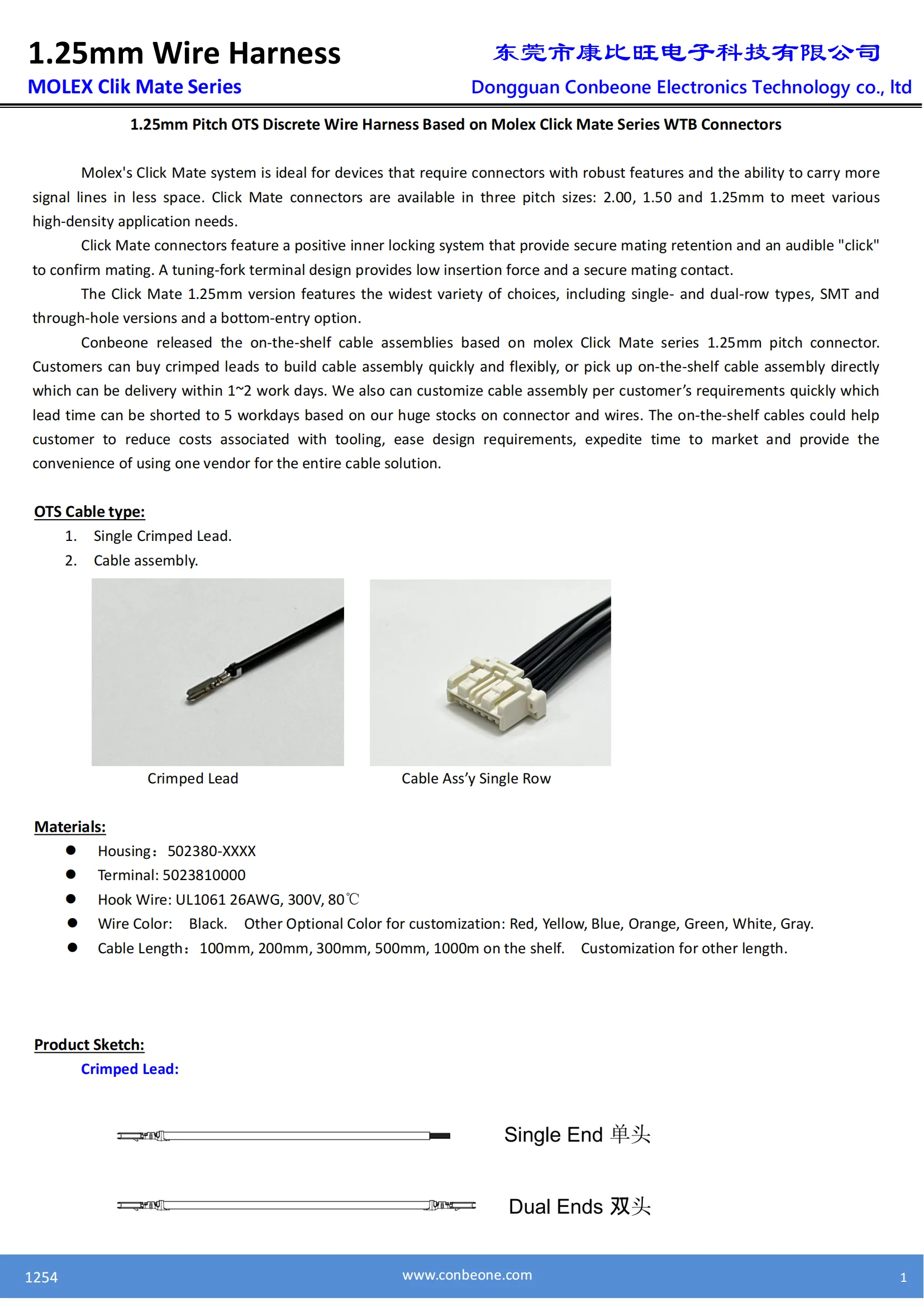 5023800800 Kabelbaum, MOLEX Click Mate OTS-Kabel mit 1,25 mm Rastermaß, 502380 -0800,8P, von der Stange, schnelle Lieferung – Detail 3
