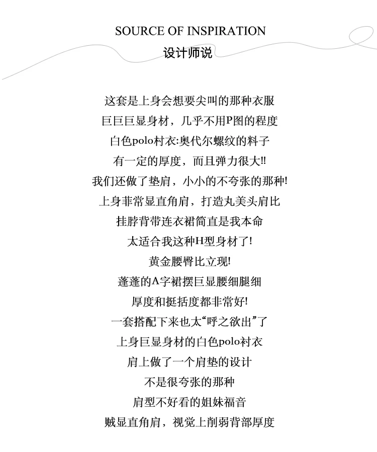 Autumn New Two-piece Skirt Sets Women Long Sleeve White Blouse High Waist Halter Mini Dress Korean Fashion Y2K Harajuku Outfits