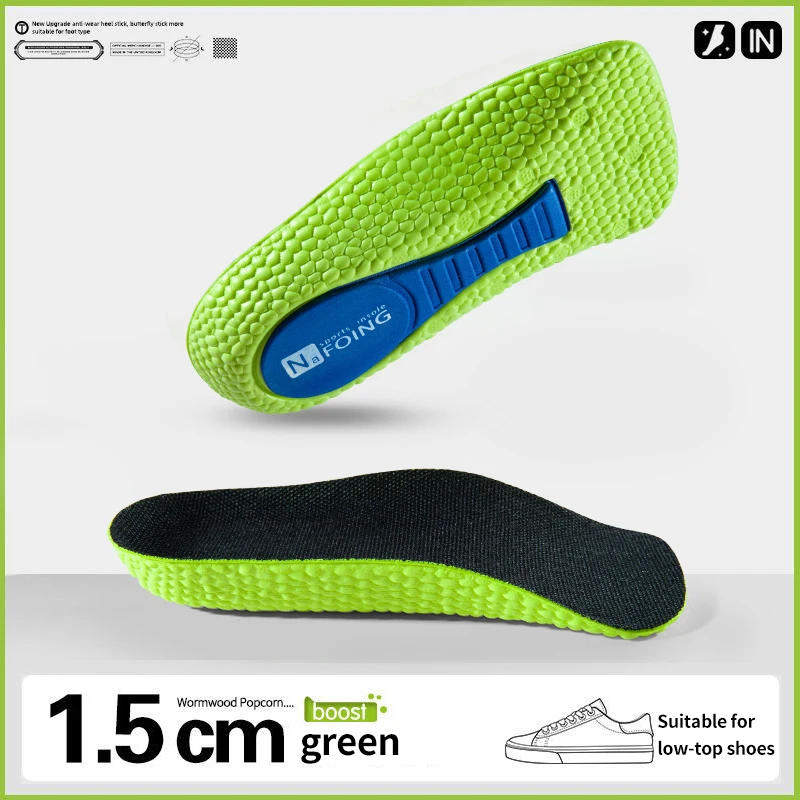 Semelles intérieures en mousse à mémoire de forme pour hommes et femmes, chaussures de soutien de la voûte plantaire des pieds plats, baskets Orth4WD, soins de levage du talon, recommande d'augmenter