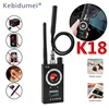 K18 Anti Candid Camera Detector Bug Wiretapping Finder GPS Signal Wireless Lens RF Spy Tracker Detect Multi-function Anti Camera 1