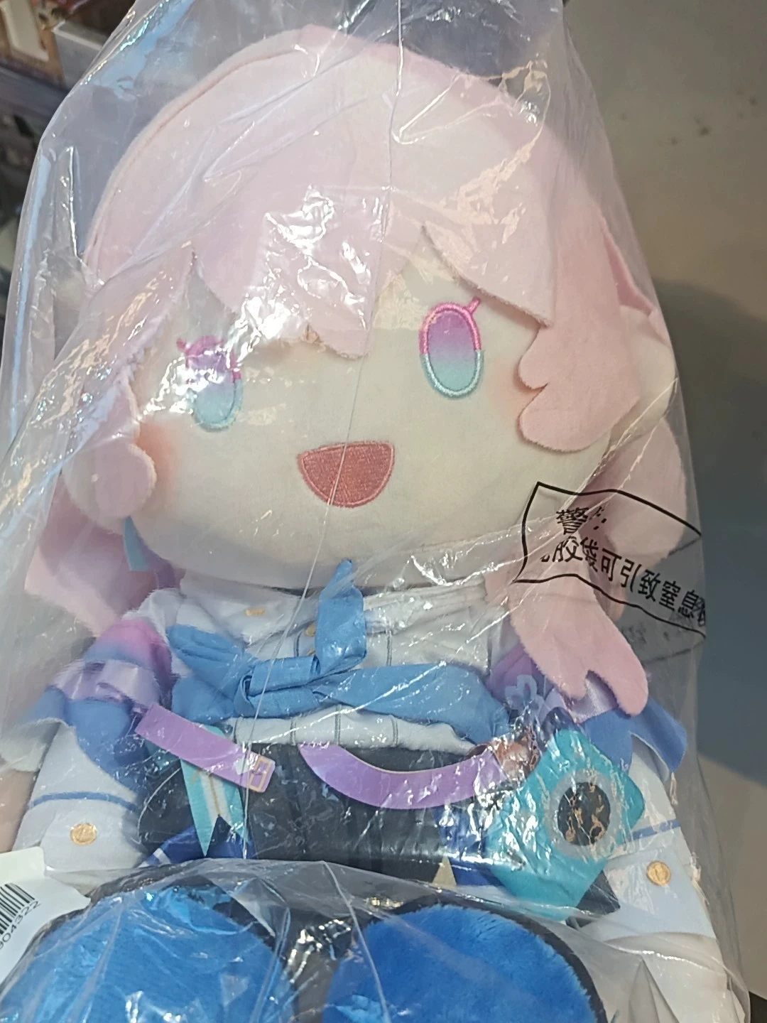 2025년 신규 입고 혼카이 스타 레일 공식 굿즈 미호요 오리지널 3월 7일 35cm 펜던트