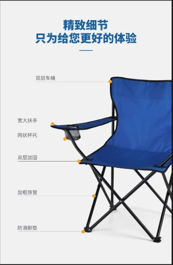 Camping Chair Design Printed Outdoor Beach Chair Portable Backpack Fishing Hiking Folding Foldable