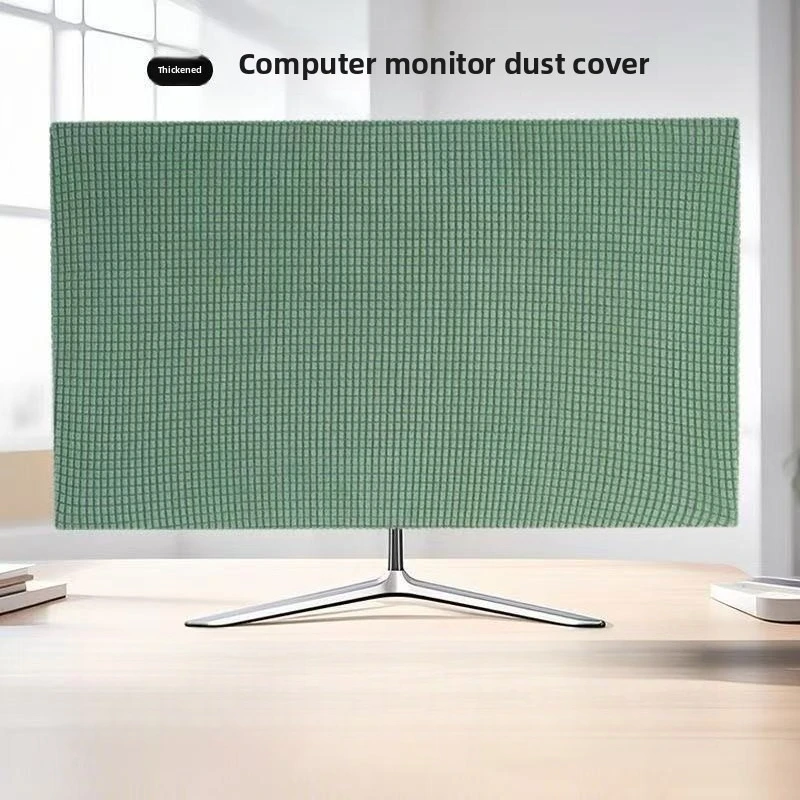 Premium Soft Cloth Dust Cover for Monitors - Anti-Scratch Screen Protector for 19-37 Inch Displays